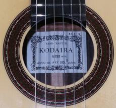 KODAIRA [小平] 100LS_5