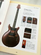 Paul Reed Smith [PRS] 1980's　Pre Factory Model　　Pre Production Era_7