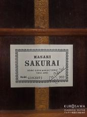 桜井 正毅 Masaki Sakurai 2012年製 Concert-J コンサート-J 【日本総本店2F 在庫品】_4