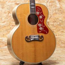Gibson 1957 SJ-200 AN