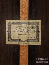 Paulino Bernabe [パウリーノ・ベルナベ] ロイヤル ROYAL 杉・ブラジリアンローズウッド 最新作! 【日本総本店2F 在庫品】_4
