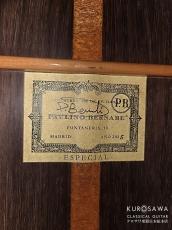 Paulino Bernabe [パウリーノ・ベルナベ] Especial エスペシャル 杉 最新作!【日本総本店2F 在庫品】_4