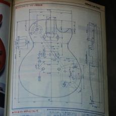 Gibson 1959  Les Paul_12