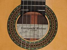 Matsui Kuniyoshi [松井邦義] SC-R(サントスコピー) _5