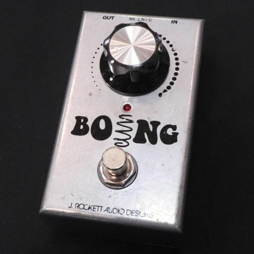J.Rockett Audio Designs Boing