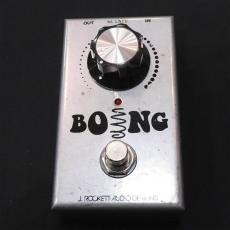 J.Rockett Audio Designs Boing_4