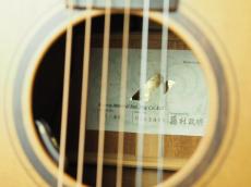 Morris S-91(管理番号4960)_7