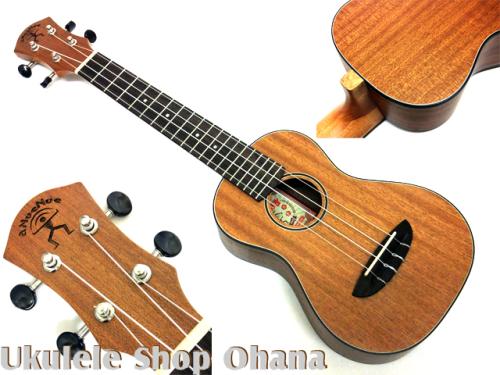 aNueNue [aNN-MCM] ミニコンサート マホガニー合板