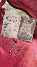 Tokai LS-150V Love Rock Cherry Sunburst 1980_10