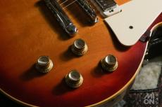 Gibson Les Paul Deluxe Cherry Sunburst 1975_9