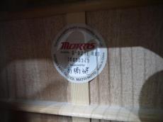 Morris G-21E RSB【ニアミントコンディション! 】_9