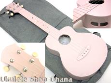 aNueNue [Lyra LFG-DR]コンサート カッタウェイ グラスファイバー ダスティローズ