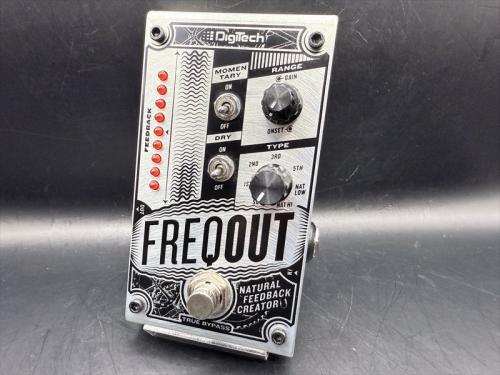 DigiTech Freaqout