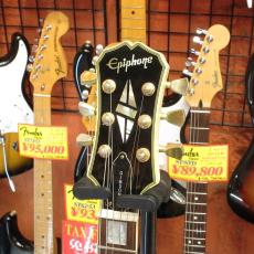 Epiphone Les Paul Custom_3