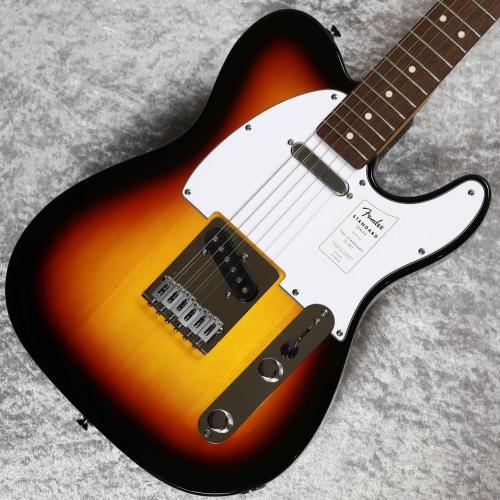 Fender Standard Telecaster 【3-Color Sunburst】