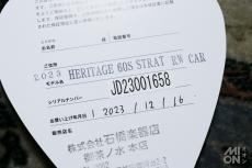 Fender 2023 Collection Made in Japan Heritage 60s Stratocaster RW CAR_10