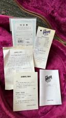 Gibson Les Paul Standard Heritage Cherry Sunburst 1996_11