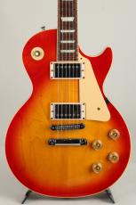 Gibson Les Paul Standard Heritage Cherry Sunburst 1997
