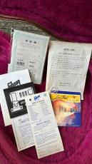 Gibson Les Paul Standard Heritage Cherry Sunburst 1997_11