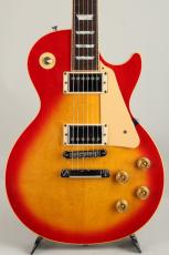 Gibson Les Paul Standard Heritage Cherry Sunburst 1999