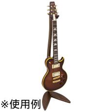 ARIA WGS-100/WA -Walnut- 《木製ギタースタンド》【オンラインストア限定】_3