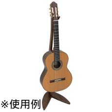 ARIA WGS-100/WA -Walnut- 《木製ギタースタンド》【オンラインストア限定】_4