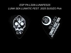ESP 【受注生産品】 ECLIPSE E-V 《LUNA SEA / SUGIZOモデル》【オンラインストア限定】_4