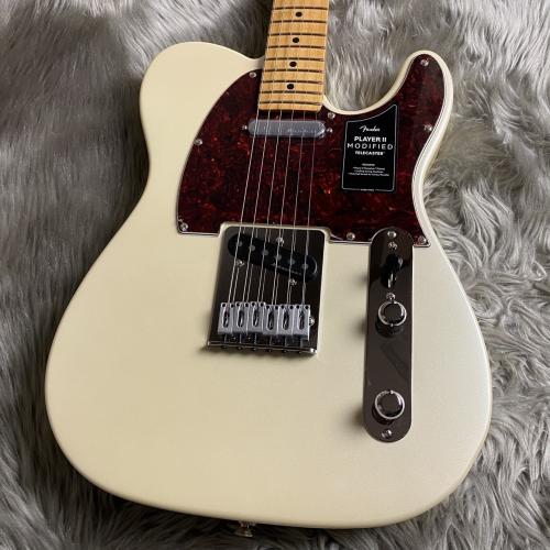 Fender Player II Modified Telecaster -Olympic Pearl【現物画像】ー