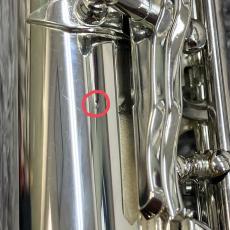 Altus 【USED品】A907E_10