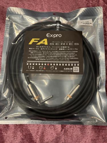 Ex-pro FA 5m LS