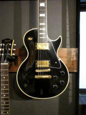 Gibson "Custom Shop Edition" 1957 Les Paul Custom Ebony Black