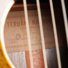 Nakade Teruaki [中出輝明] C20_6