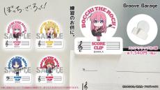 Groove-Garage ぼっち・ざ・ろっく! 山田リョウ スコアクリップ【同梱可】_2