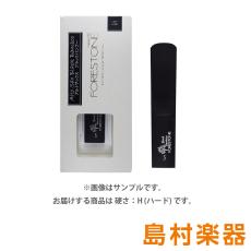 FORESTONE フォレストーンリード Black Bamboo アルトサックス用リード 【硬さ:H ハード】