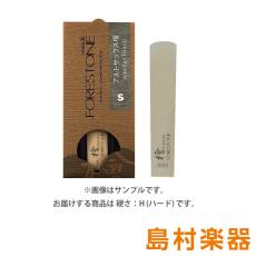 FORESTONE フォレストーンリード 檜 Hinoki アルトサックス用リード 【硬さ:H ハード】