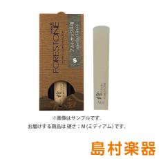 FORESTONE フォレストーンリード 檜 Hinoki アルトサックス用リード 【硬さ:M ミディアム】