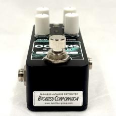 Electro-Harmonix Pico Oceans 3-Verb_4