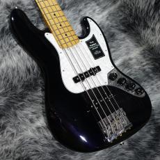 Fender Player II Modified Active Jazz Bass V Dusk 2025