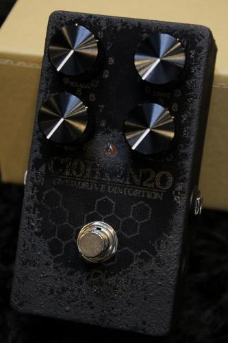 KarDiaN Crotonin [Serotonin Black] 【TS系オーバードライブ】【クロサワ限定仕様】