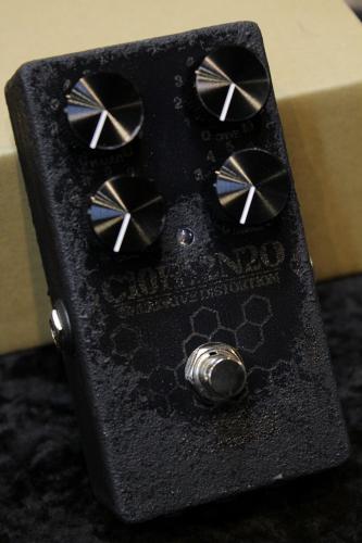 KarDiaN Crotonin "Add CBF" [Serotonin Black] 【TS系オーバードライブ】【クロサワ限定仕様】