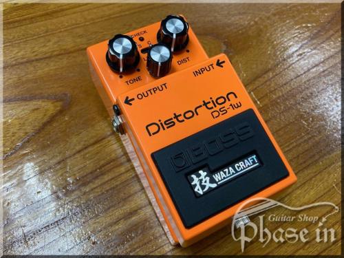 BOSS DS-1W Distortion / 技 WAZA CRAFT