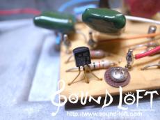 VOX Wha-Wha 250.414_4