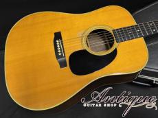 Martin D-28 1967 Natural /Hi-Grade Spruce /Brazilian Rosewood No-Crack & No-Repair "Like A Paul McCartney"_4