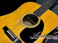 Martin D-28 1967 Natural /Hi-Grade Spruce /Brazilian Rosewood No-Crack & No-Repair "Like A Paul McCartney"_8