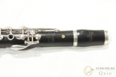YAMAHA YCL-SEVmaster [調整済み] 【返品OK】[UK826]  // セール対象商品!_3