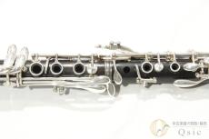 YAMAHA YCL-SEVmaster [調整済み] 【返品OK】[UK826]  // セール対象商品!_4