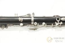 YAMAHA YCL-SEVmaster [調整済み] 【返品OK】[UK826]  // セール対象商品!_7