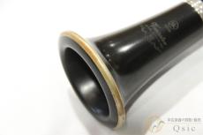 YAMAHA YCL-SEVmaster [調整済み] 【返品OK】[UK826]  // セール対象商品!_9