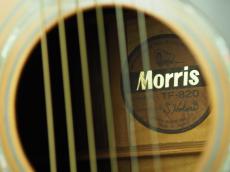 Morris TF-820(管理番号4962)_7