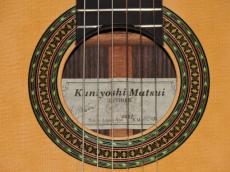 Matsui Kuniyoshi [松井邦義] SC-R(サントスコピー) 640mm_4